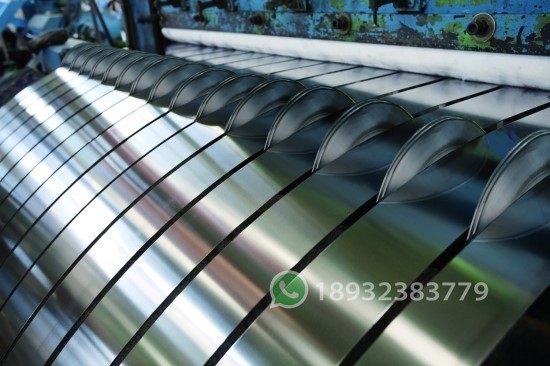 Steel Coil Slitting Line