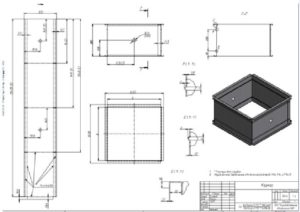 fire damper