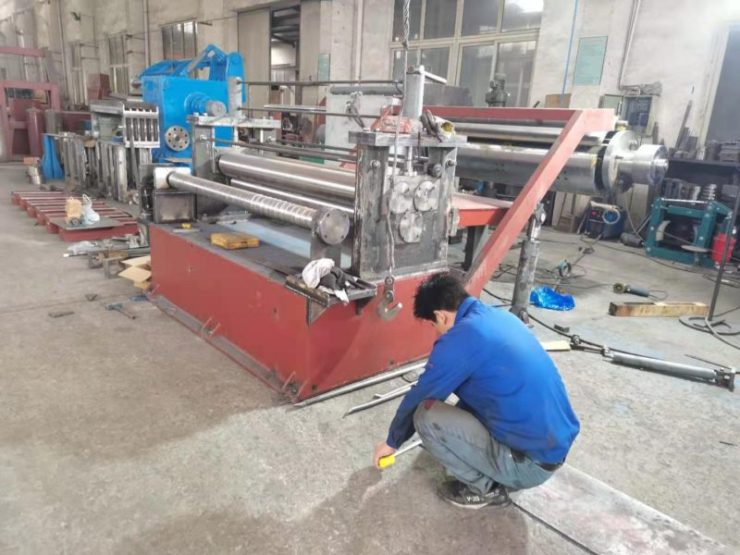 slitting line